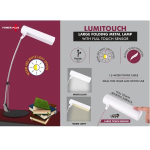 101-E332*LumiTouch Large Folding Metal Lamp With Full Touch Sensor 