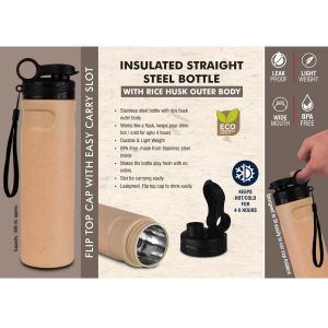101-H224A *Insulated Straight Steel Bottle With Rice Husk Outer Body