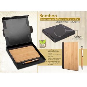 101-Q59*Bamboo Notebook with Bamboo pen Gift set in Black Texture box