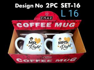 EN 2 PC L 16(AR) MR MRS (60)*206440