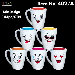 EN 1 PC 402/A (AROMA)MARBLE SMILE*206497