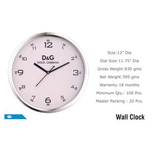 32024110*WALL CLOCK