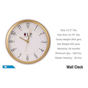 32024114*WALL CLOCK