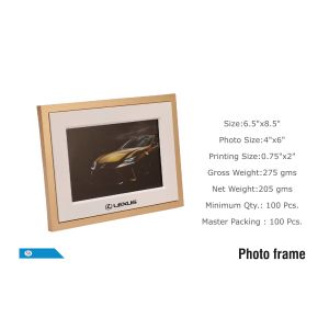 3202458*PHOTO FRAME