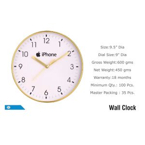 3202493*WALL CLOCK