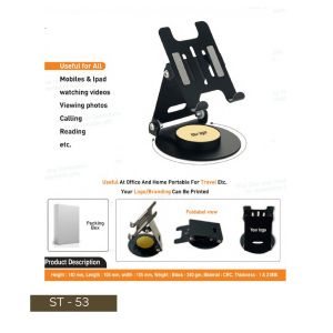 362024ST53*360 DEGREE ROTATING FOLDABLE MOBILE STAND