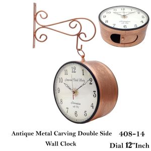 METAL 12" CARVING CLOCK