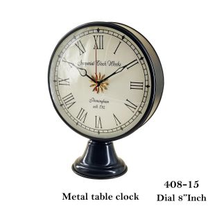 METAL TABLE CLOCK 8"