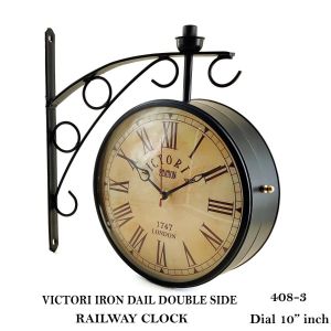 METAL 10" RAILWAY CLOCK 