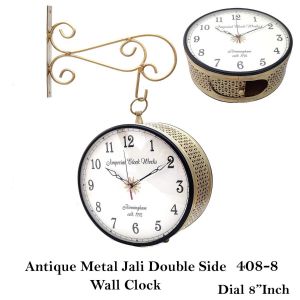 METAL 8" JALI CLOCK