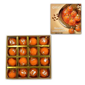 LX Ladoo candle gift set