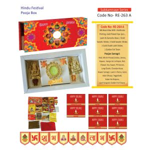 492024263A*Exclusive Diwali Pooja Box