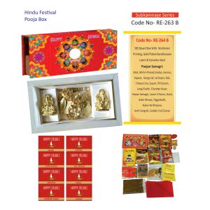 492024263B*Exclusive Diwali Pooja Box