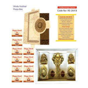 492024264B*Exclusive Diwali Pooja Box