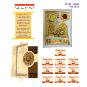 492024264C*Exclusive Diwali Pooja Box