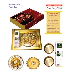 492024265*Premium Diwali Thali Pooja Box