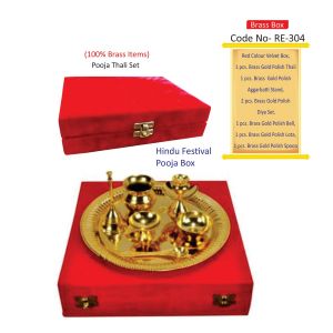 492024304*Brass Diwali Poooja Box