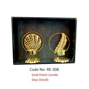 492024308*Gold Polish Candle Diya (Small)