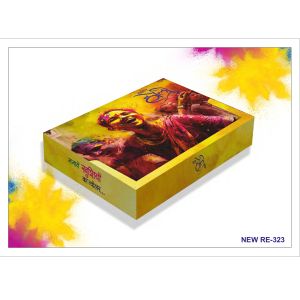 492024323*Holi Gift Box