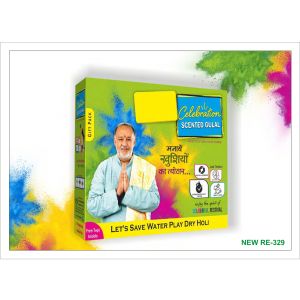 492024329*Holi Gift Box