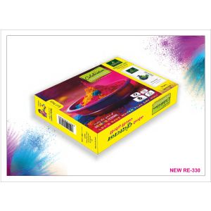 492024330*Holi Gift Box