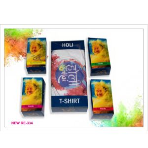 492024334*Holi Gift Box