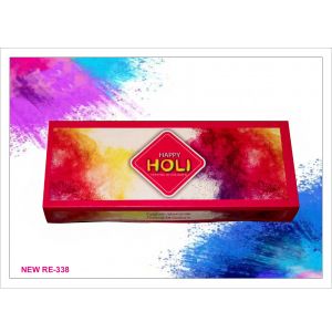 492024338*Holi Gift Box