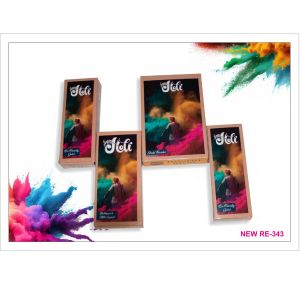 492024343*Holi Gift Box