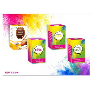 492024346*Holi Gift Box