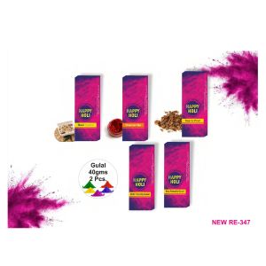 492024347*Holi Gift Box