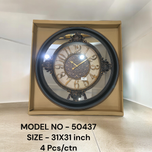 BNI-50437 (4)-WALL CLOCK