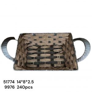 BNI-51774 (240)-BASKET