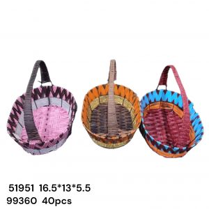 BNI-51951 (40)-BASKET