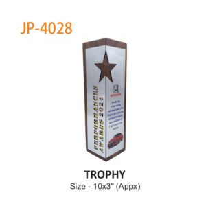 52024JP4028*JP4028 TROPHY