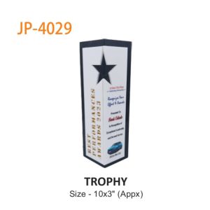 52024JP4029*JP4029 TROPHY