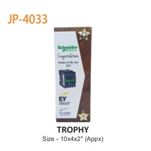 52024JP4033*JP4033 TROPHY