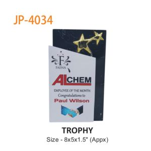 52024JP4034*JP4034 TROPHY