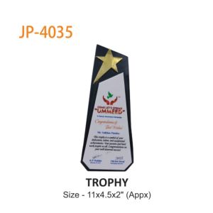 52024JP4035*JP4035 TROPHY