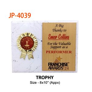 52024JP4039*JP4039 TROPHY