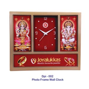 53202402*GOLDEN LAXMI GANESH WALL CLOCK