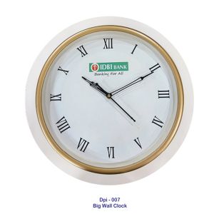 53202407*NEW ROUND BIG WALL SWWEEP CLOCK