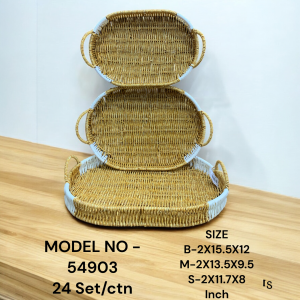 BNI-54903 (24) (3PC SET)-BASKET