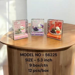 BNI-56225 (9BOX/CTN) (12PC/BOX)-TEDDY