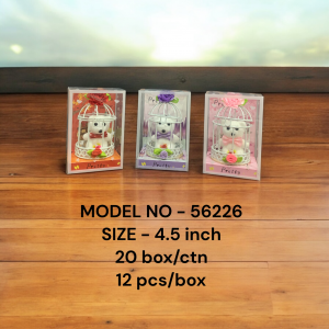 BNI-56226 (20BOX/CTN) (12PC/BOX)-TEDDY