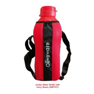 72023119*JUMBO  WATER  BOTTLE  WITH CARRY
SLEAVE