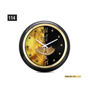 982024114*WALL CLOCK