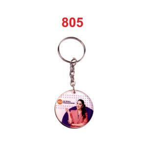 DA8052024*ACRYLIC SHEET KEYCHAIN