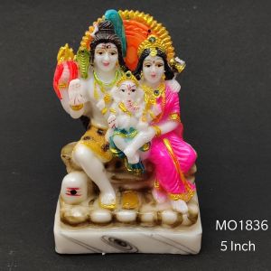 MO 1836 MIX GOD 5"*MO1836