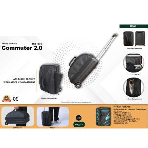 TGZ1575*Commuter 2